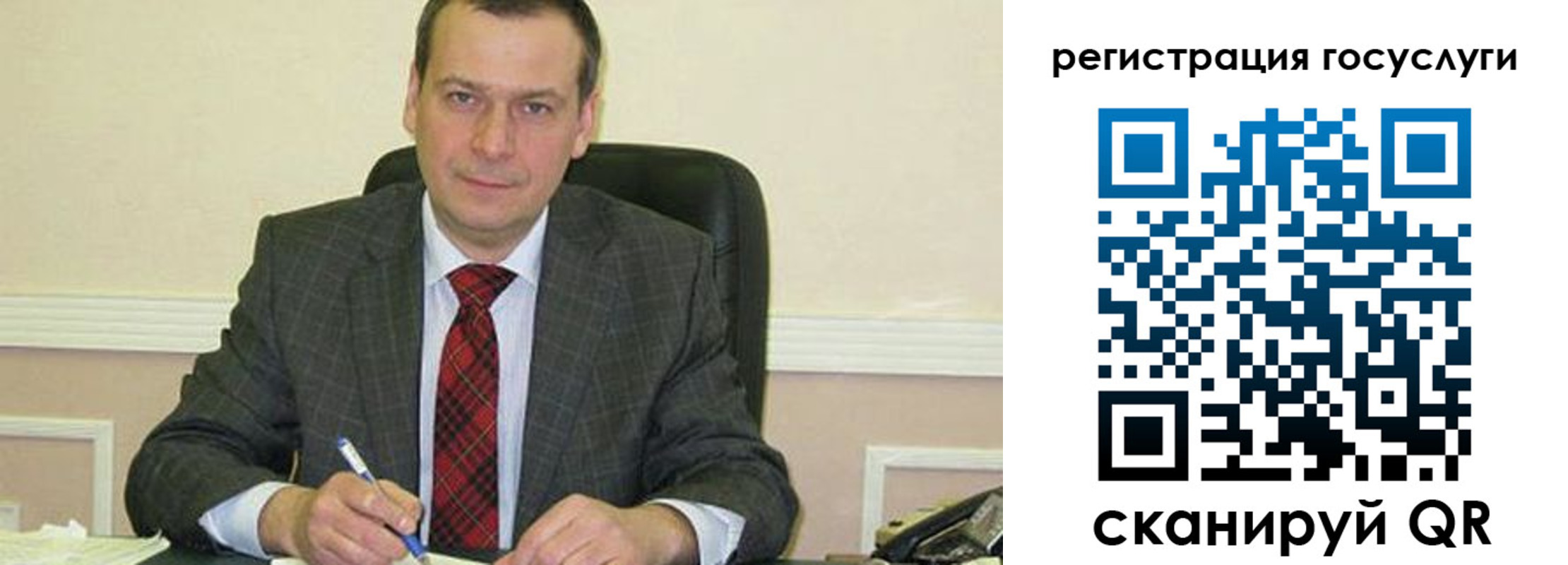 временная регистрация адрес в Будённовске